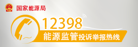 公 告